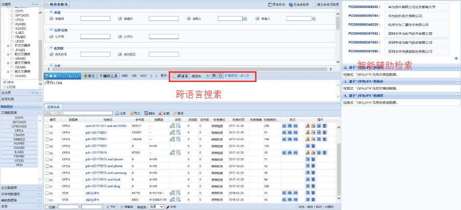 利来国际·w66(中国)老牌国际官网