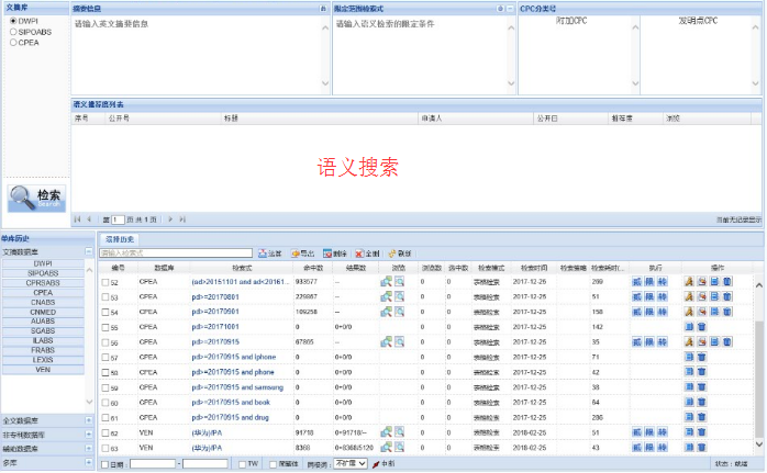 利来国际·w66(中国)老牌国际官网